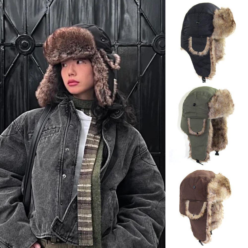 Trapper Hat Ear Flap - หมวกกันหนาวแบบมีที่ปิดหู 1 ชิ้น สำหรับฤดูหนาว แบบนักบิน/ทหาร กันน้ำ