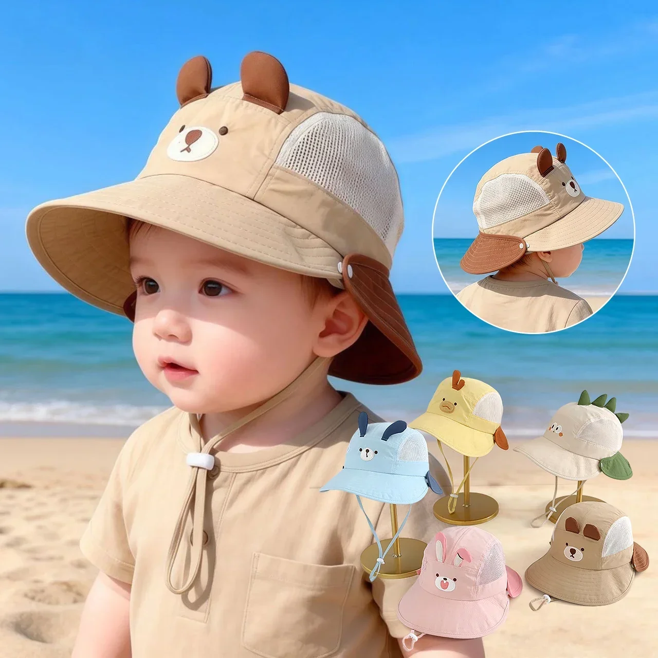 Visor Sun Hat - หมวกกันแดดเด็ก ลายการ์ตูนหมี กระต่าย มีหู ระบายอากาศได้ดี ปีกกว้าง