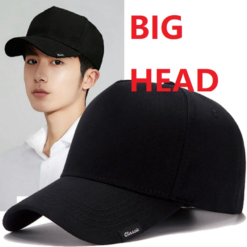 Dad Hat Cotton - หมวกเบสบอลทรงสูง ไซส์ XXL โอเวอร์ไซส์ ผ้าฝ้าย 100%