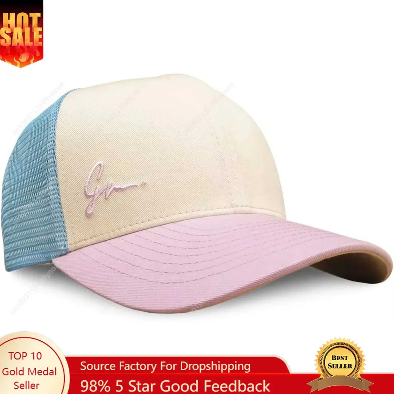 Dad Hat Cotton - เกรซ ฟอลลี่ บีช ทรัคเกอร์แฮทหมวกเบสบอลฤดูร้อนปักลายผ้าฝ้ายชายหญิงกิจกรรมกลางแจ้งหมวกพ่อหมวกแบบยูนิเซ็กส์ปรับได้