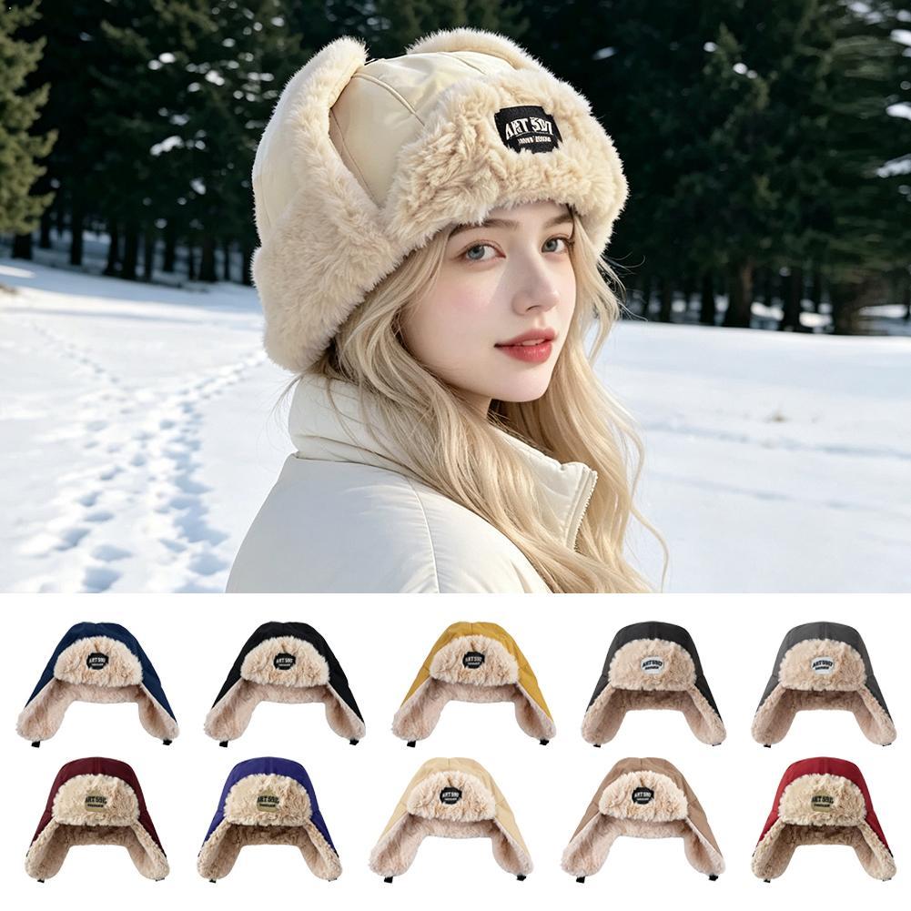 หมวกกันหนาวบุขนเฟอร์เทียมพร้อม - Trapper Hat Ear Flap บทวิจารณ์และราคา