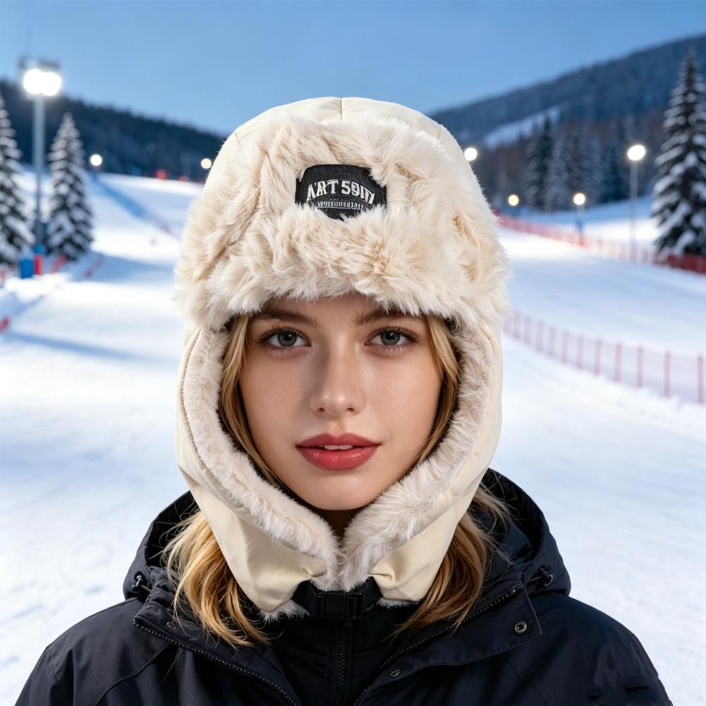 หมวกกันหนาวบุขนเฟอร์เทียมพร้อม - Trapper Hat Ear Flap บทวิจารณ์และราคา