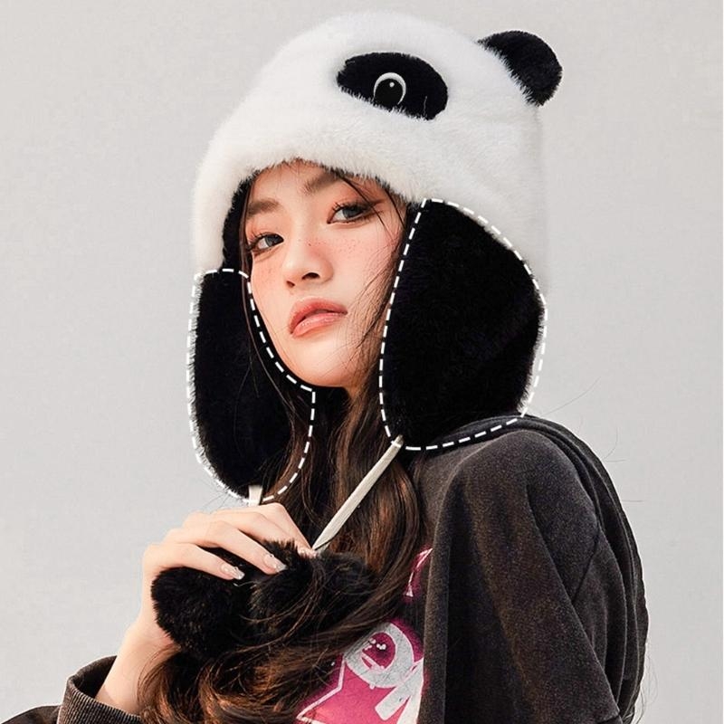 หมวกหูแพนด้า หมวกปิดหูแพนด้า ห - Trapper Hat Ear Flap บทวิจารณ์และราคา