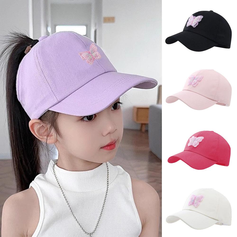 ฤดูร้อนเด็กเบสบอลหมวกป้องกันแส - Baseball Cap Structured บทวิจารณ์และราคา