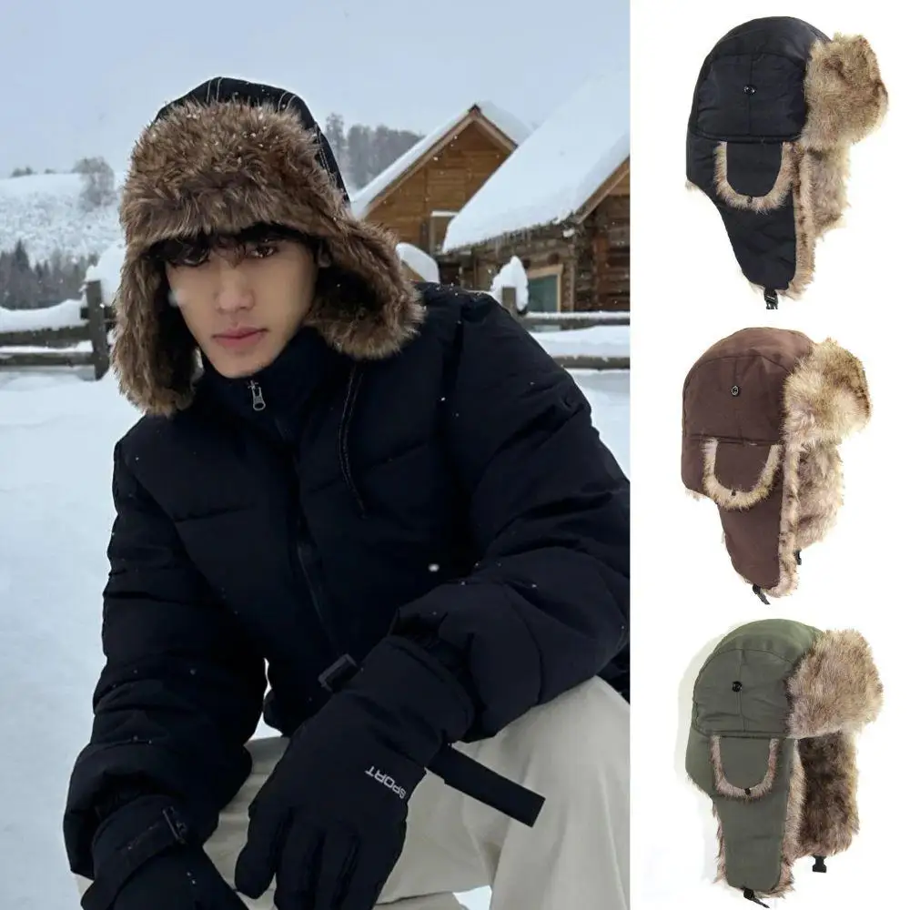หมวกกันหนาวแบบมีที่ปิดหู 1 ชิ้ - Trapper Hat Ear Flap บทวิจารณ์และราคา