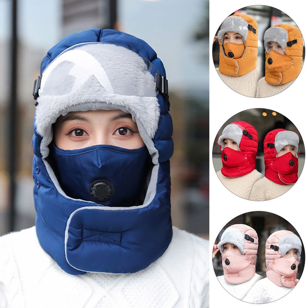 ป้องกันความเย็นด้วยแว่นตาป้องก - Winter Trapper Hat บทวิจารณ์และราคา