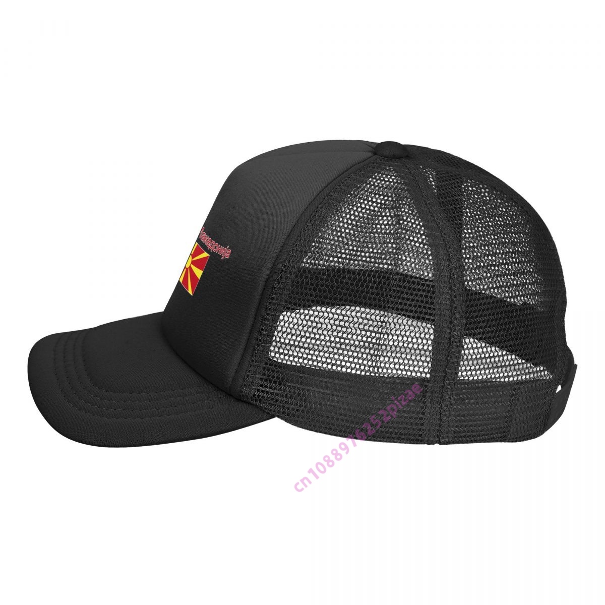 หมวกแก๊ปตาข่ายลายธงชาติมาซิโดเ - Trucker Cap Mesh บทวิจารณ์และราคา