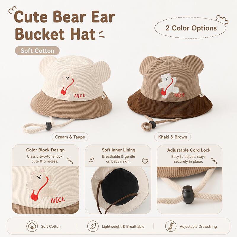 หมวกบักเก็ตเด็ก ลายหูหมี ผ้าฝ้ - Bucket Hat Cotton บทวิจารณ์และราคา