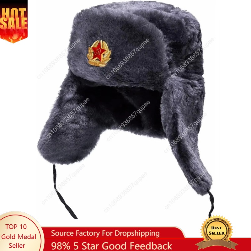 หมวกอูชันก้า BELEON หมวกขนสัตว - Winter Trapper Hat บทวิจารณ์และราคา