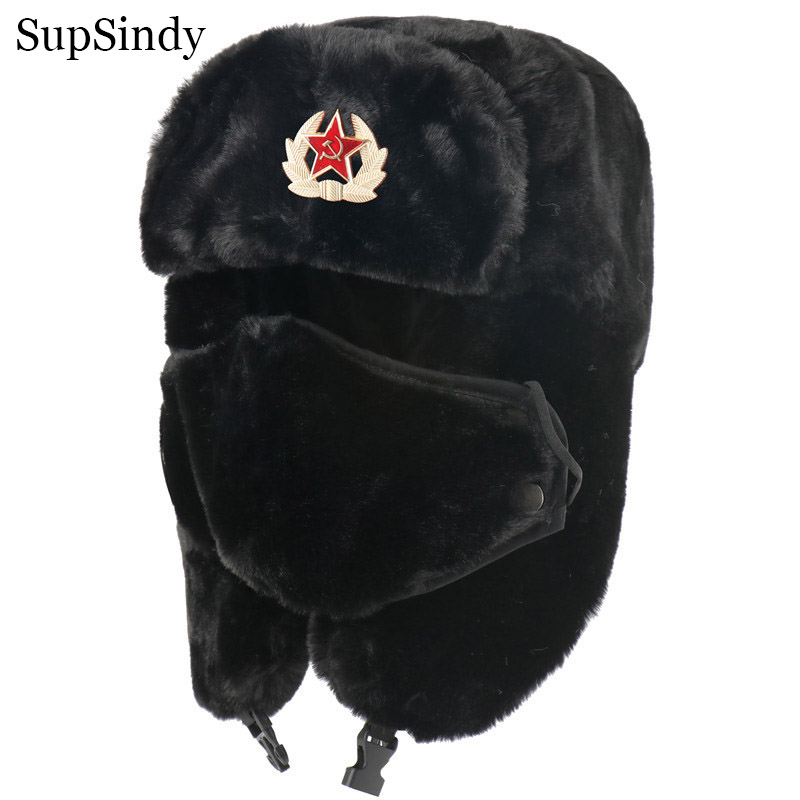 SupSindy กองทัพทหาร CCCP โซเวี - Winter Trapper Hat บทวิจารณ์และราคา