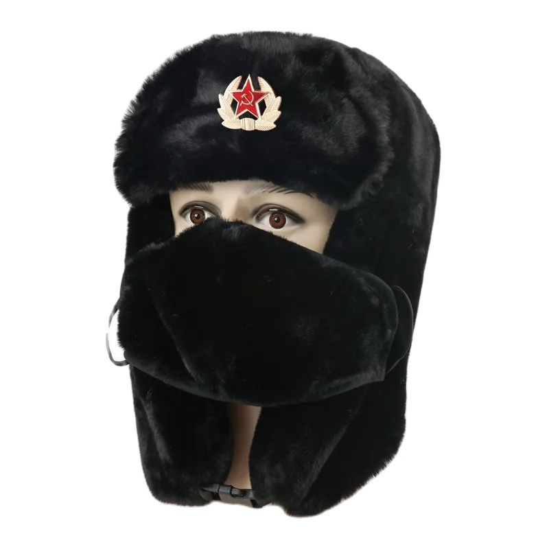 SupSindy กองทัพทหาร CCCP โซเวี - Winter Trapper Hat บทวิจารณ์และราคา