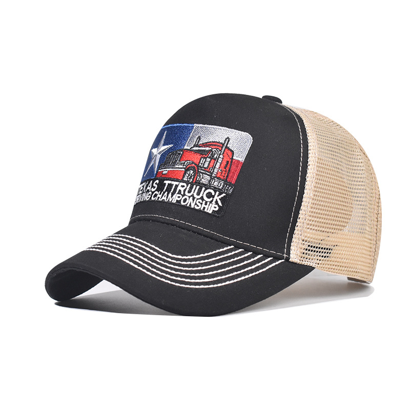หมวกเบสบอลแบบ unisex สไตล์เท็ก - Trucker Cap Mesh บทวิจารณ์และราคา