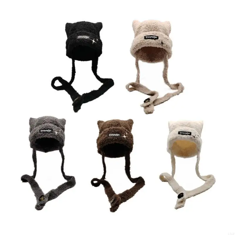 L93F หมวกคลุมหูถักแฮนด์เมดสำหร - Winter Trapper Hat บทวิจารณ์และราคา