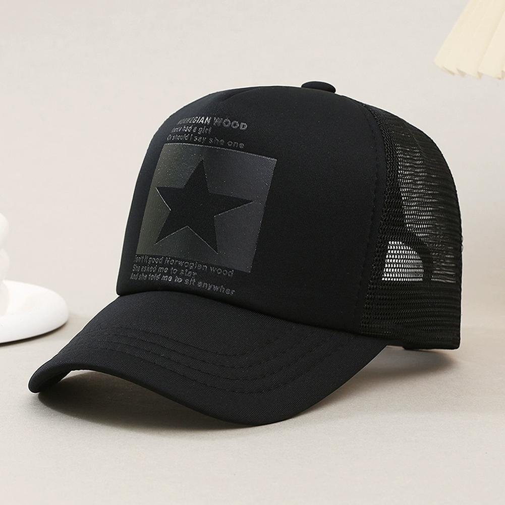 หมวกเบสบอลตาข่ายสำหรับฤดูร้อน, - Trucker Cap Mesh บทวิจารณ์และราคา