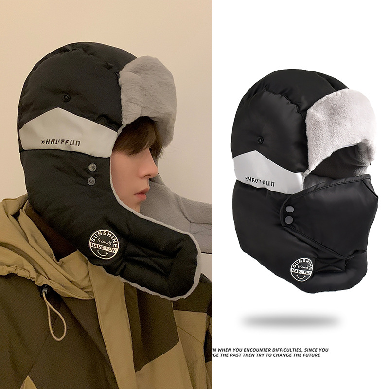 หมวกสกีฤดูหนาวสำหรับผู้ชาย ผ้า - Winter Trapper Hat บทวิจารณ์และราคา